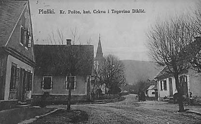 1917 crkva